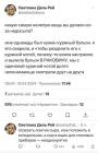 Прикрепленное изображение: 01.jpg