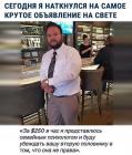 Прикрепленное изображение: Семейный психолог.jpg