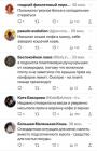 Прикрепленное изображение: 06.jpg