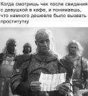 Прикрепленное изображение: photo_2025-04-19_15-26-38.jpg