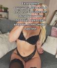 Прикрепленное изображение: m4vL-Dn3qAU.jpg