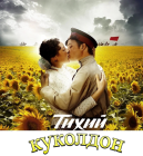 Прикрепленное изображение: 1517.png