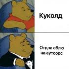 Прикрепленное изображение: 15751027411829468.jpg