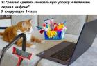 Прикрепленное изображение: Сериал на фоне.jpg