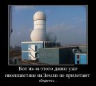 Прикрепленное изображение: 693415394_2188283918691360_7932183575146398234_n.jpg