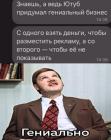 Прикрепленное изображение: 1778710119.jpg