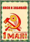 Прикрепленное изображение: 3F_2Hd9NHqs.jpg
