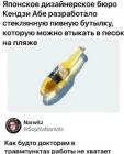 Прикрепленное изображение: 1777884304.jpg