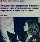 Прикрепленное изображение: 1779121082.jpg
