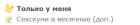 Прикрепленное изображение: hgs.png