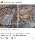 Прикрепленное изображение: 04.png