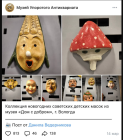 Прикрепленное изображение: 03.png