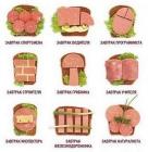 Прикрепленное изображение: t9_uyWe7LN0.jpg