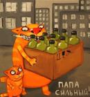 Прикрепленное изображение: image.jpg