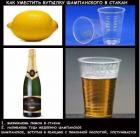 Прикрепленное изображение: эсм.jpg