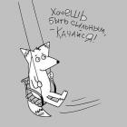 Прикрепленное изображение: 13442328_1236087059754927_3869900821197117206_n.jpg