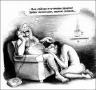 Прикрепленное изображение: 5.jpg