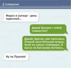 Прикрепленное изображение: 7585-6-9775718eb72aa2f6e4e1cd5ad3ddde24.jpg