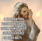 Прикрепленное изображение: IMG-20180615-WA0007.jpg