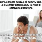 Прикрепленное изображение: 5EzmDz4Ol_M.jpg