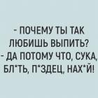 Прикрепленное изображение: MBOf_r3Hyak.jpg