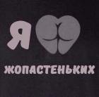 Прикрепленное изображение: xnirl3AaJRs.jpg