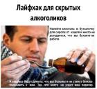 Прикрепленное изображение: orEo8TltdlU.jpg