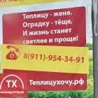 Прикрепленное изображение: aa1cef9a209e75429468cf1c3f2b850d.jpg