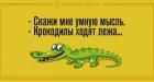 Прикрепленное изображение: FB_IMG_15610448347467587.jpg