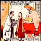 Прикрепленное изображение: image.jpeg