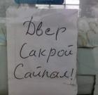 Прикрепленное изображение: -RPgqJVyAAg.jpg