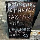 Прикрепленное изображение: jdZck_h2AKY.jpg