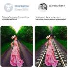 Прикрепленное изображение: 1592388443.jpg