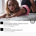 Прикрепленное изображение: photo_2020-06-19_14-54-46.jpg