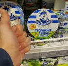 Прикрепленное изображение: photo_2020-06-22_05-18-33.jpg