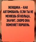 Прикрепленное изображение: 194210342_10208774254589127_75441919349643344107662640_n.jpg