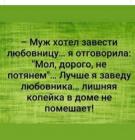 Прикрепленное изображение: 196948432_174436207952180_8364646566811329266_n.jpg