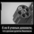 Прикрепленное изображение: 198484241_172576968212015_8381230834920085322_n.jpg