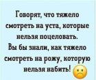 Прикрепленное изображение: 199470937_1904444226391903_4240400693210678716_n.jpg
