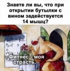 Прикрепленное изображение: 196569355_168317108638001_829792752678465956_n.jpg