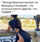 Прикрепленное изображение: 195698378_4173396922246159_1020809470234597545_n.jpg