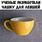 Прикрепленное изображение: 202040403_2872853239635648_3277210784604477671_n.jpg