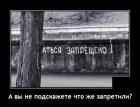 Прикрепленное изображение: 194238903_165407982262247_2141833939534856850_n.jpg