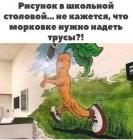 Прикрепленное изображение: 198598657_2866955090225463_7112314198328085945_n.jpg