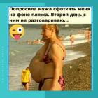 Прикрепленное изображение: 1622557242.jpg