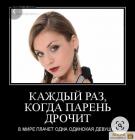 Прикрепленное изображение: 202231821_336557231403031_9140918458190459658_n.jpg