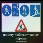 Прикрепленное изображение: IMG_20210602_112019_399.jpg