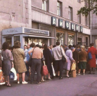 Прикрепленное изображение: 16231734983640.png