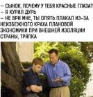 Прикрепленное изображение: C43CD776-A948-400E-B114-3E80C64F899B.jpeg