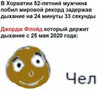 Прикрепленное изображение: 2770E86B-E614-42EB-A5AB-32E1E3B8AD0B.jpeg